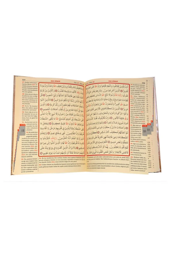 Kuranı Kerim ve Yüce Meali - Arapça ve Meal - Orta Boy - Bilgisayar Hatlı - Resim 5