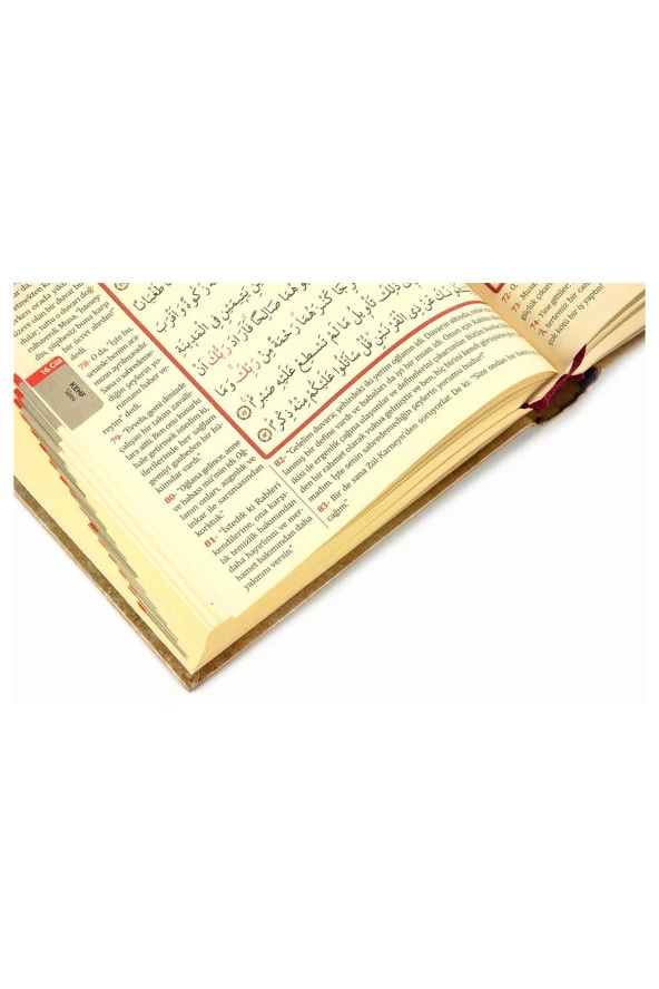 Kuranı Kerim ve Yüce Meali - Arapça ve Meal - Orta Boy - Bilgisayar Hatlı - Resim 6