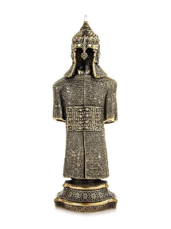 Cevşen Dualı Biblo Zırh (Büyük Boy) Sarı