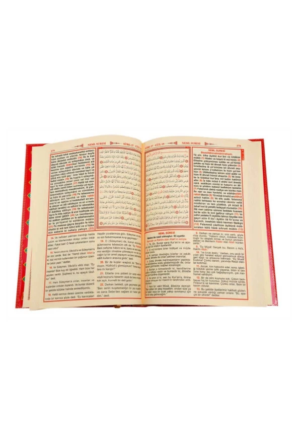Arapça Türkçe Okunuşlu ve Mealli Kuranı Kerim - Üçlü Kuran  - Orta Boy - Seda Yayınevi - Bilgisayar Hatlı - 5