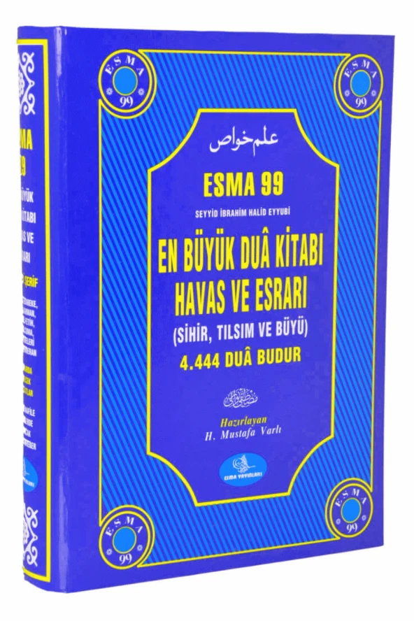 En Büyük Dua Kitabı Havas Ve Esrarı - M.Varlı-1983 - Resim 2