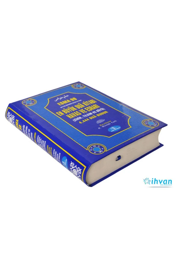 En Büyük Dua Kitabı Havas Ve Esrarı - M.Varlı-1983 - Resim 3