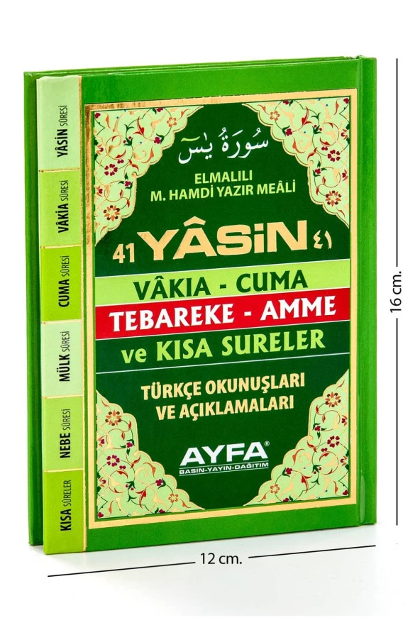 Yasin Kitabı - Çanta Boy - 128 Sayfa - Fihristli - Ayfa Yayınevi - Cemiyet Hediyesi ürün görseli 1