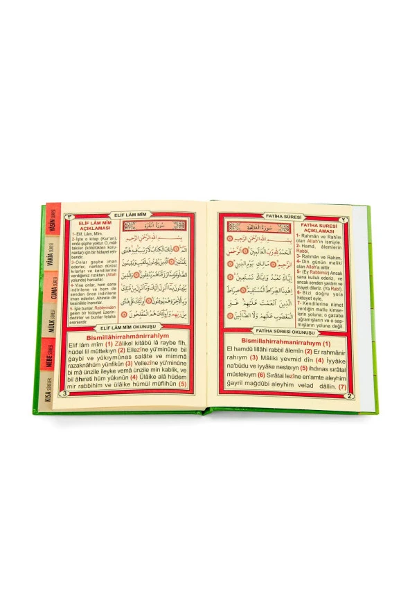 Yasin Kitabı - Çanta Boy - 128 Sayfa - Fihristli - Ayfa Yayınevi - Cemiyet Hediyesi - Resim 3