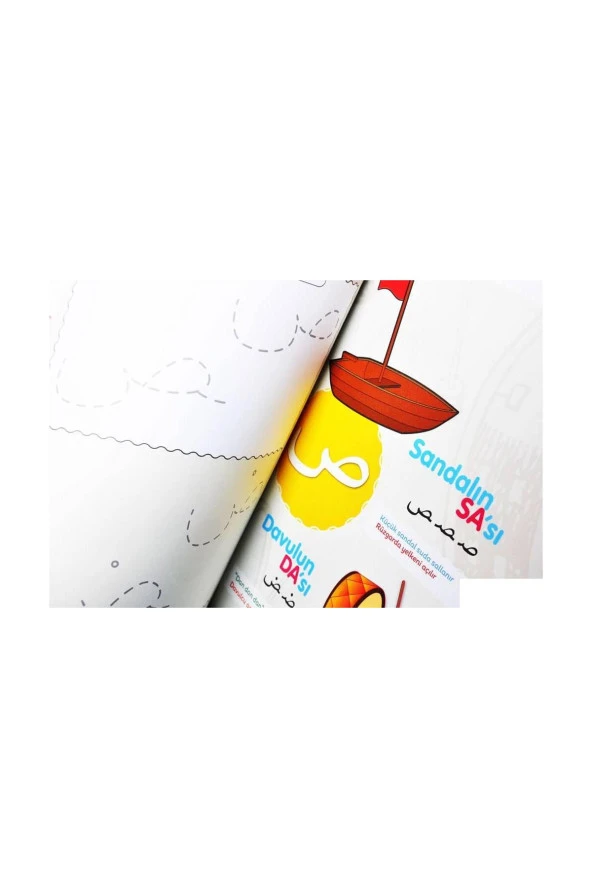 Sevimli Harfler -1169 - Resim 3