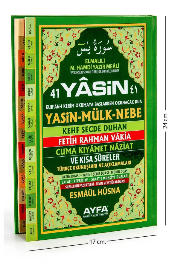 Yasin Kitabı - Orta Boy - 128 Sayfa - Ciltli - Fihristli - Ayfa Yayınevi - Mevlid Hediyeliği