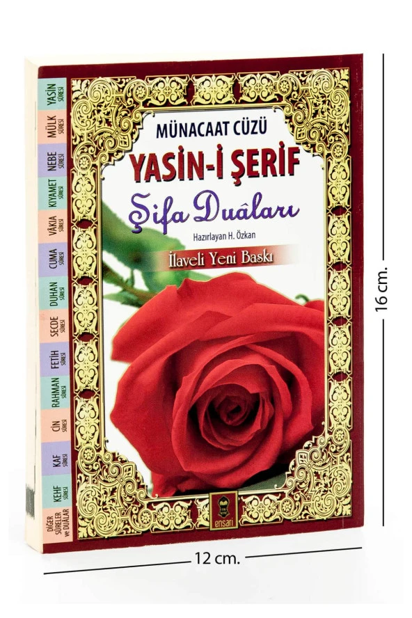 Münacaat Cüzü Yasini Şerif Şifa Duaları Çanta Boy Karton Kapak - 1235