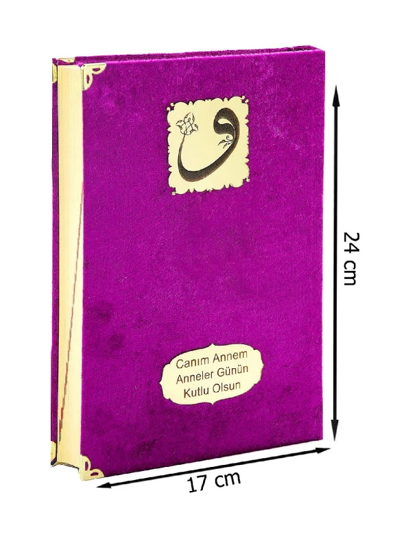 Anneler Günü Hediyesi Kadife Kaplı Kuranı Kerim - Sade Arapça - Orta Boy - Fuşya - Resim 5