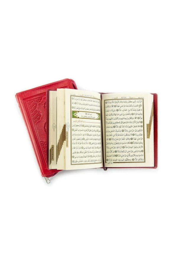 Kuranı Kerim - Sade Arapça - Suni Deri Çantalı - Cep Boy - Bordo - Bilgisayar Hatlı - Resim 4