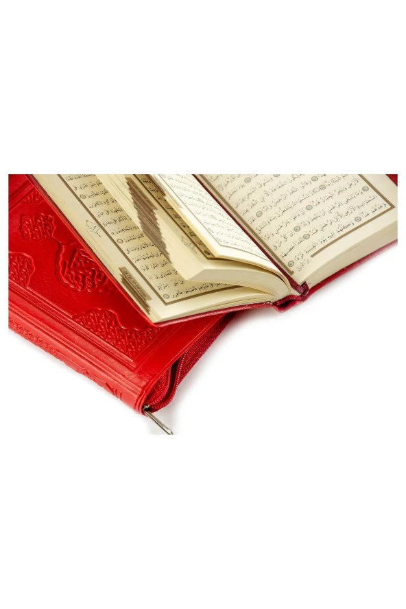 Kuranı Kerim - Sade Arapça - Suni Deri Çantalı - Cep Boy - Bordo - Bilgisayar Hatlı - Resim 2