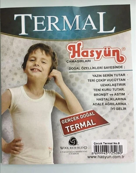 HASYÜN 520 ÇOCUK TERMAL TER EMİCİ KOLSUZ İNCE YÜN ATLET 2 ADET  EKRU 1-2 Yaş - Resim 4