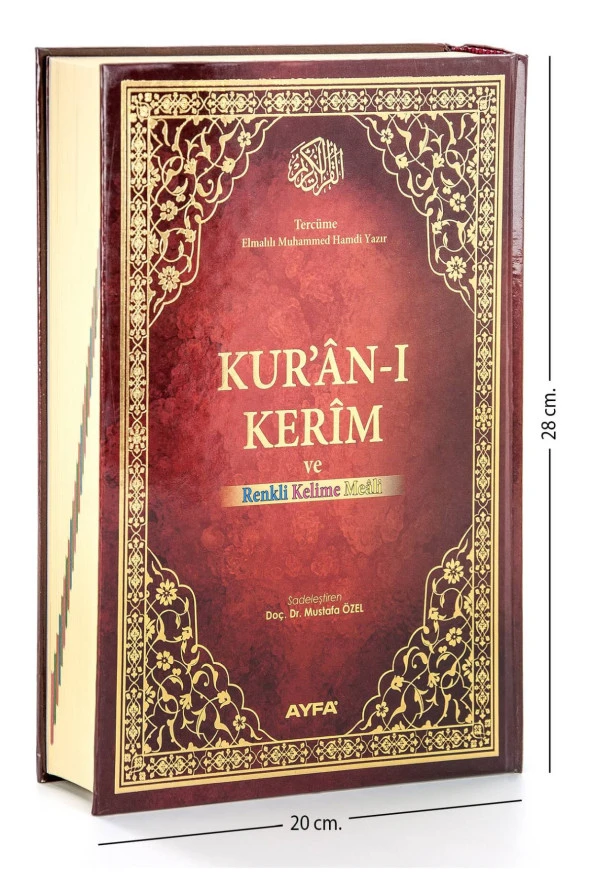 Kuranı Kerim ve Renkli Kelime Meali - Mealli Kuranı Kerim - Rahle Boy - Ayfa Yayınevi ürün görseli 1