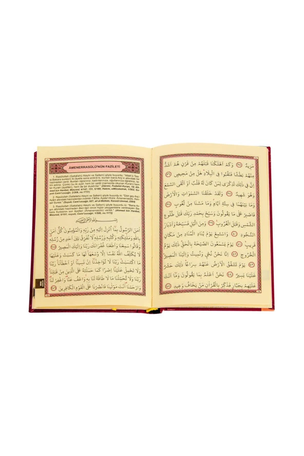 Münacaat Cüzü Yasini Şerif Şifa Duaları Çanta Boy Ciltli - Resim 2