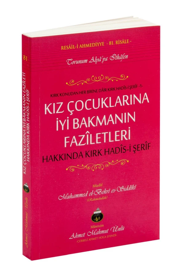 Kız Çocuklarına İyi Bakmanın Faziletleri