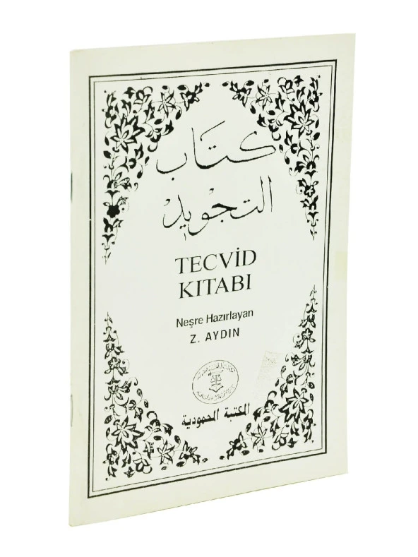Beyaz Tecvid Kitabı - Z. Aydın
