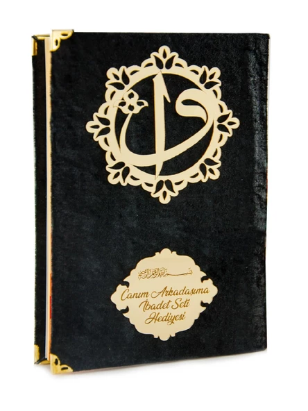 İsme Özel Anneler Günü Hediyesi Namaz Elbisesi Seti Siyah - 4