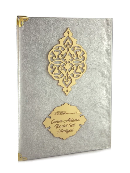 İsme Özel Anneler Günü Hediyesi Namaz Elbisesi Seti Krem - 4