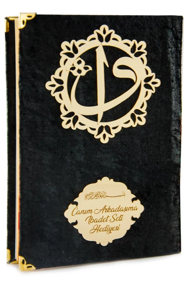 İsme Özel Anneler Günü Hediyesi Namaz Elbisesi Seti Siyah - 3