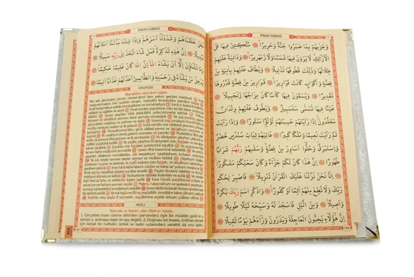 İsme Özel Anneler Günü Hediyesi Namaz Elbisesi Seti Krem - 6