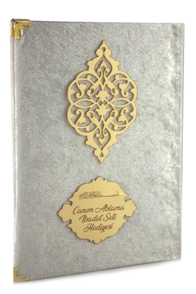 İsme Özel Anneler Günü Hediyesi Namaz Elbisesi Seti Krem - 3