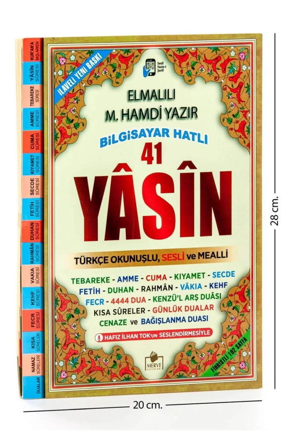 Yasini Şerif Kitabı - Rahle Boy - 192 Sayfa - Fihristli - Merve Yayınevi - Mevlid Hediyeliği