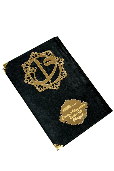 İsme Özel Anneler Günü Hediyesi Namaz Elbisesi Seti Siyah - 6