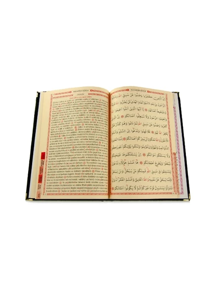 İsme Özel Anneler Günü Hediyesi Namaz Elbisesi Seti Siyah - 9