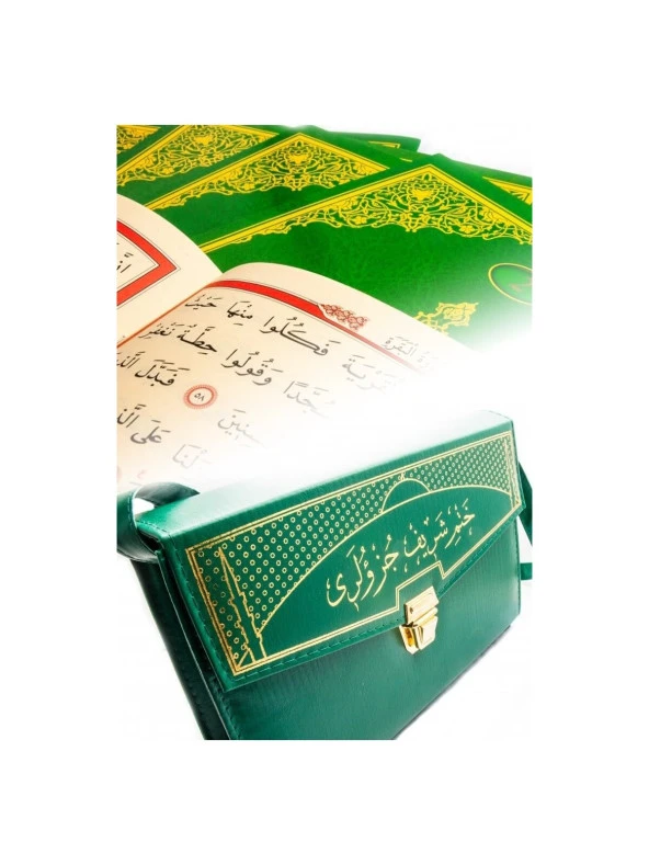 30 Cüz Kuran - Arapça İri Yazılı Kuranı Kerim Hatim Seti Cami Boy Ayfa ürün görseli 1