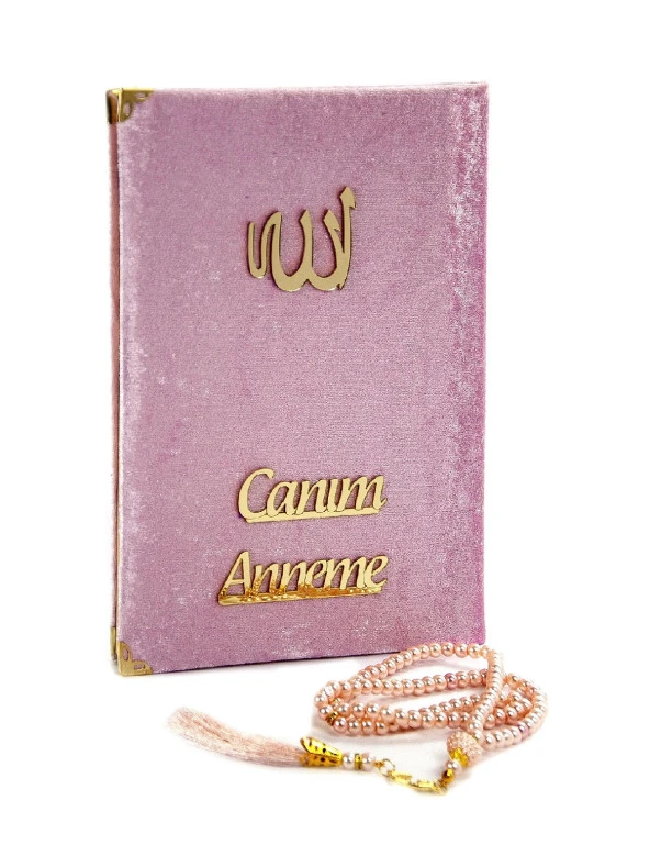 Anneler Gününe Özel İslami Hediyelik Set 27