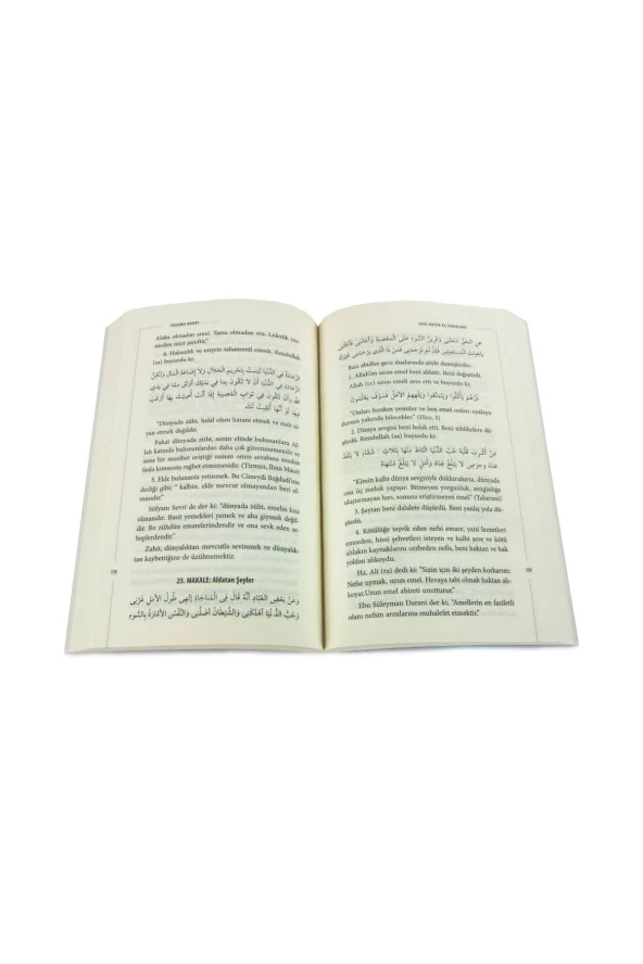 Dünya ve Ahirette Yaşama Adabı - Resim 3