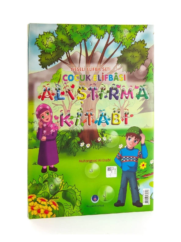 Neşeli Elifbâ 2 Çocuk Elifbâsı Alıştırma Kitabı