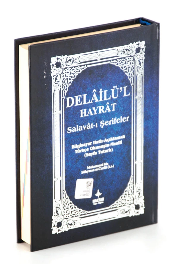 Delailü'l Hayrat - Salavat-ı Şerifler - Çanta Boy