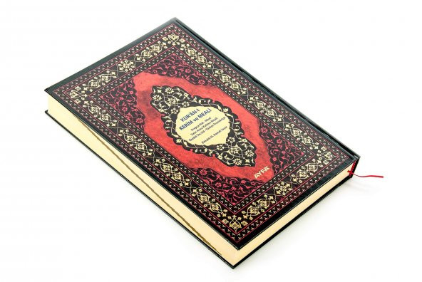 Kuranı Kerim ve Meali - Mealli Kuran - 5 Özellikli - Rahle Boy - Ayfa Basın Yayın Dağıtım ürün görseli 1