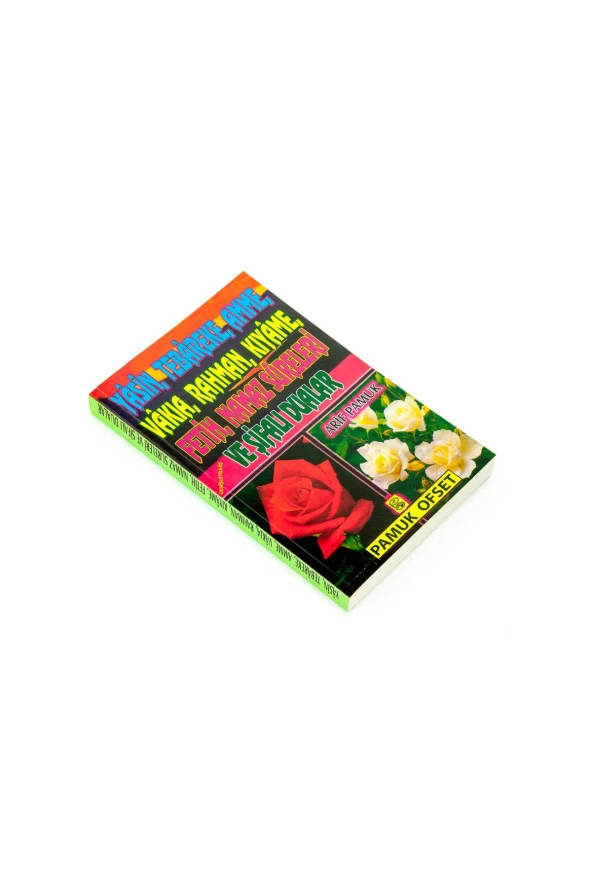 Yasin-i Şerif Kitabı - Beş Güllü Yasin - Orta Boy - 224 Sayfa - Pamuk Yayınevi - Mevlid Hediyeliği - Resim 2