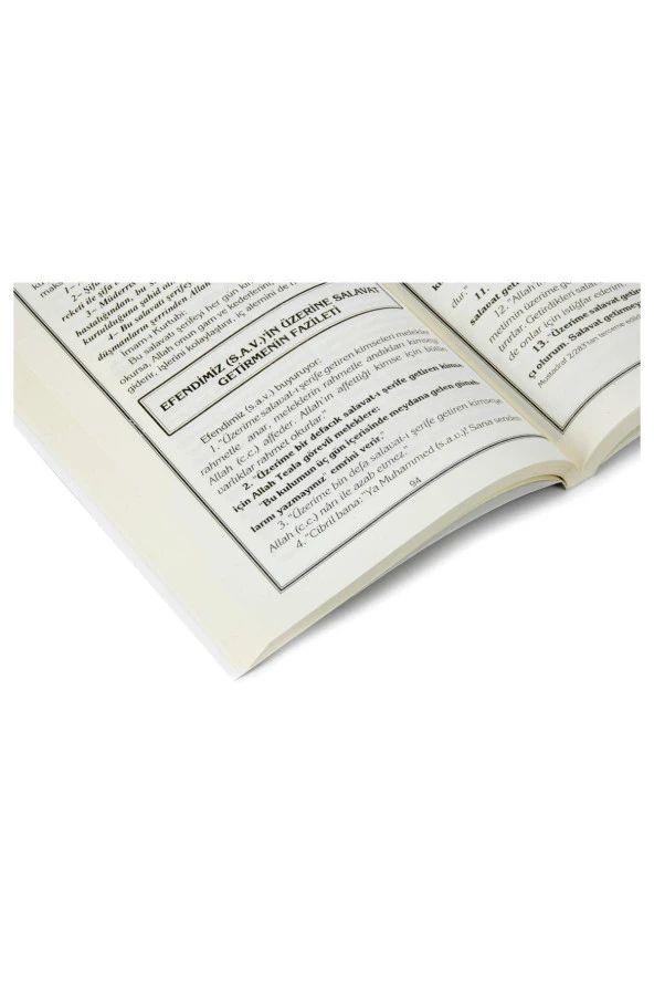 Yasin-i Şerif Kitabı - Beş Güllü Yasin - Orta Boy - 224 Sayfa - Pamuk Yayınevi - Mevlid Hediyeliği - Resim 4