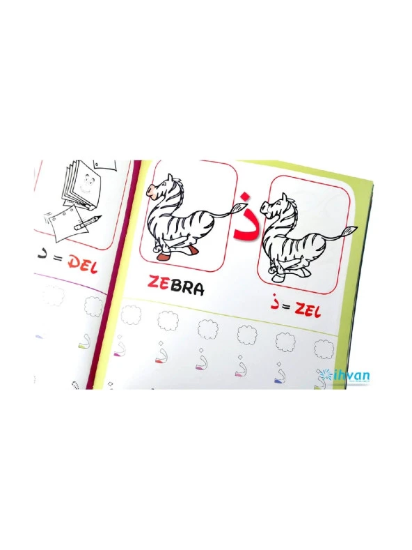 Boyamalı Elif-ba Kitabı-Dini Eğitici Kitap 1198 - Resim 3