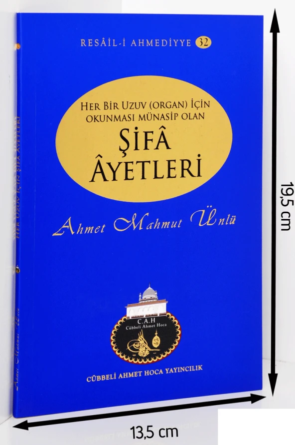 Her Bir Uzuv İçin Şifa Ayetleri Cübbeli Ahmet Hoca-1146 - 2