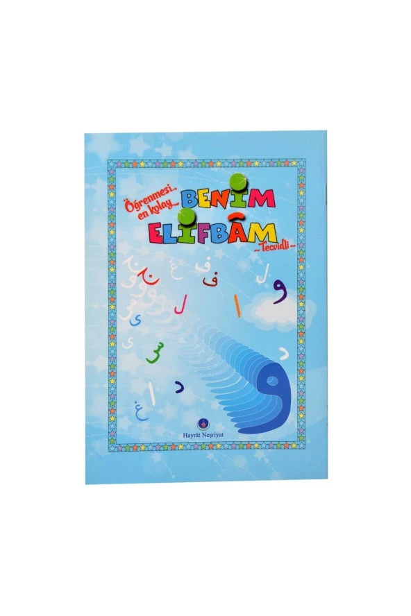 Benim Elifbam (Mavi Kapak)-Dini Eğitici Kitap 1200