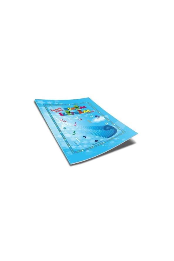 Benim Elifbam (Mavi Kapak)-Dini Eğitici Kitap 1200 - Resim 2