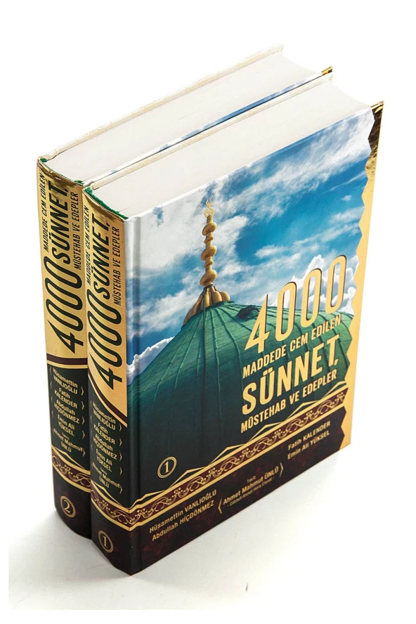 4000 Maddede Cem Edilen Sünnet Müstehap ve Edepler 2 Cilt Cübbeli Ahmet Hoca - Resim 2