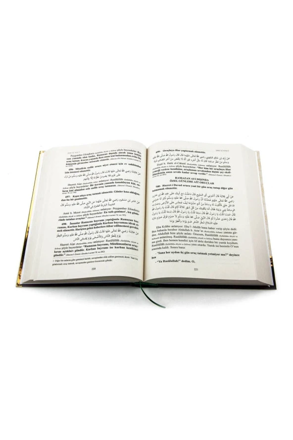 4000 Maddede Cem Edilen Sünnet Müstehap ve Edepler 2 Cilt Cübbeli Ahmet Hoca - Resim 3