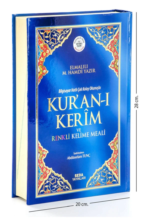 Kuranı Kerim ve Renkli Kelime Meali - Rahle Boy - Seda Yayınevi - Türkçe Mealli Kuranı Kerim