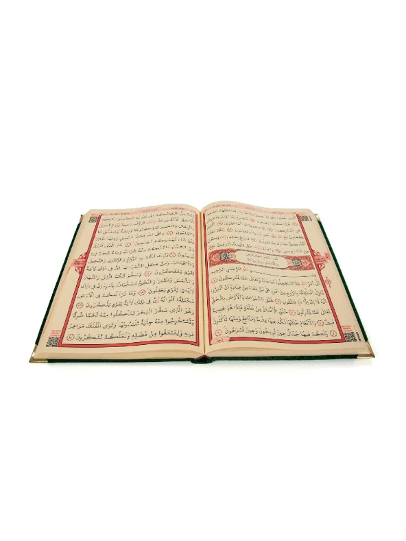 Kadife Kaplı Kuranı Kerim - Cami Boy - Büyük Boy Kuran - Bilgisayar Hatlı - Lafızlı - Yeşil Renk - Resim 2