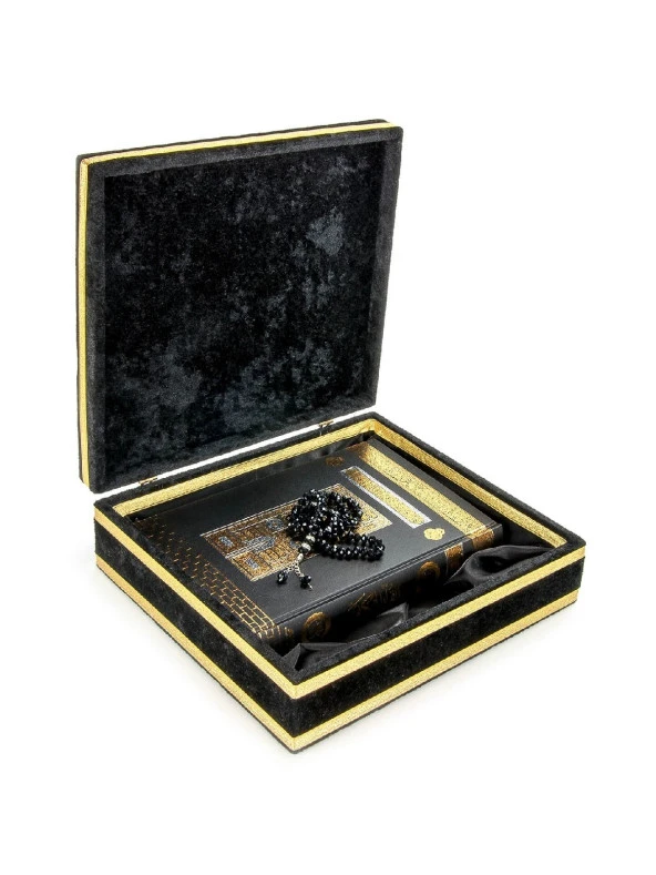 İsme Özel Türk Bayraklı Kadife Sandıklı Kuran Seti - Resim 3