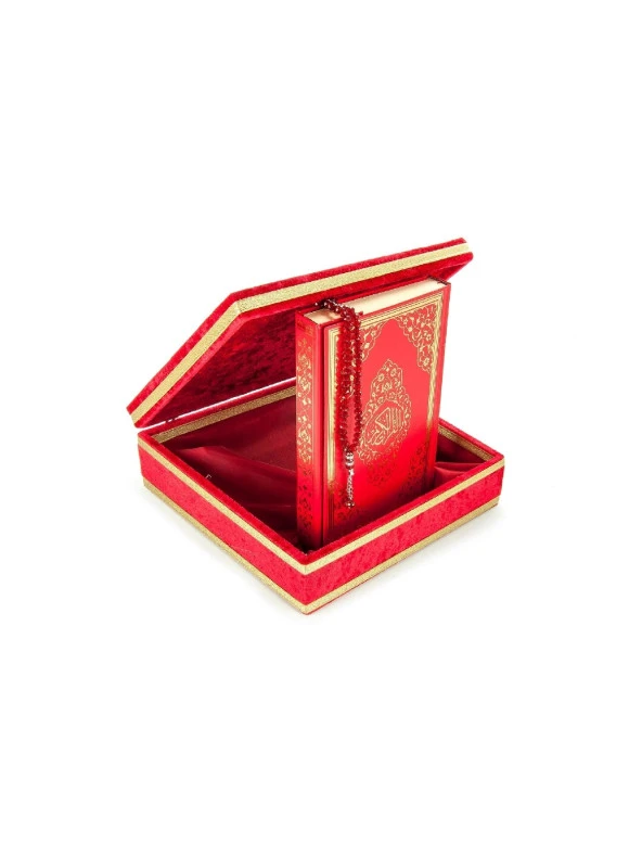 İsme Özel Türk Bayraklı Kadife Sandıklı Kuran Seti - Resim 5