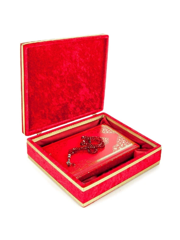 İsme Özel Türk Bayraklı Kadife Sandıklı Kuran Seti - Resim 6