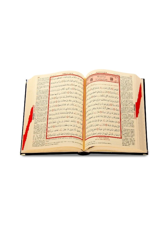 İsme Özel Kadife Kaplı Vavlı Orta Boy Mealli Kuran Siyah - Resim 3