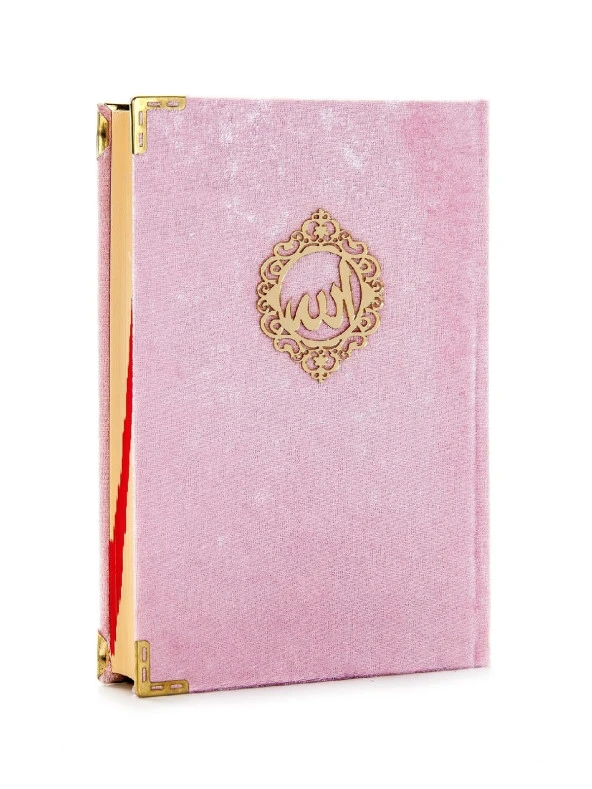 Mealli Kuran - Kadife Kaplı - Allah Lafızlı - Orta Boy - Pembe Renk