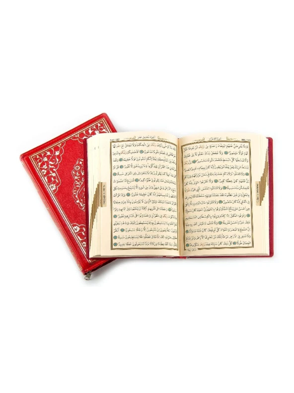 Kuranı Kerim - Sade Arapça - Suni Deri Çantalı - Çanta Boy - Ayfa Yayınevi - Bilgisayar Hatlı - Resim 4