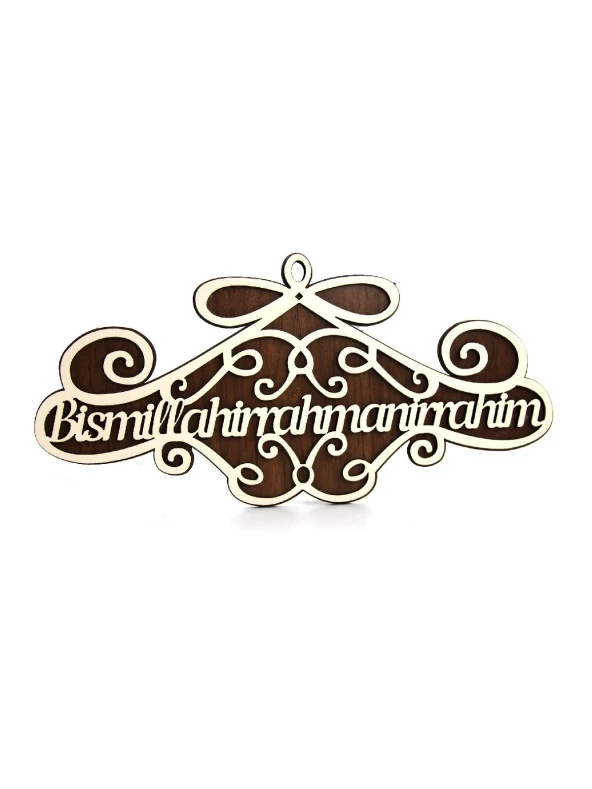 Besmele-i Şerif Ahşap Kapı Süsü